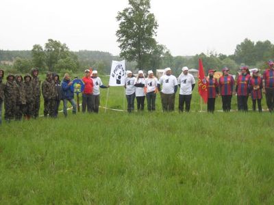 Построение