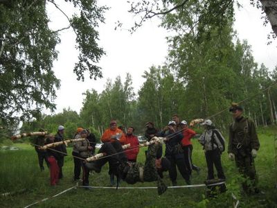 "Переправа"