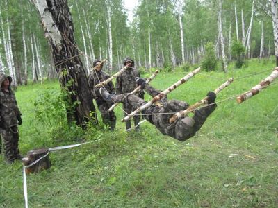 "Переправа"