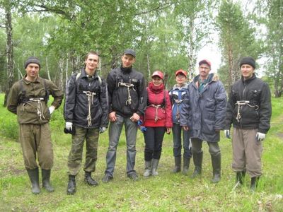 Команда суда