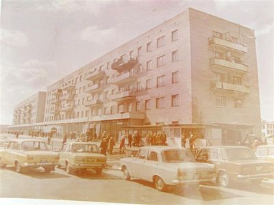 Микрорайон "Ангарский"