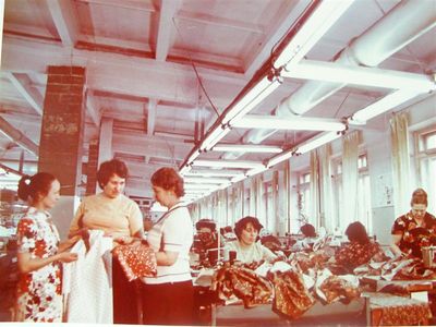 Зиминская швейная фабрика