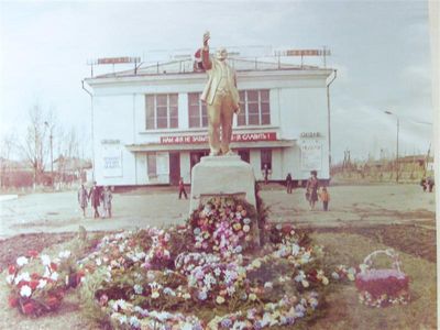 Памятник В.И. Ленину