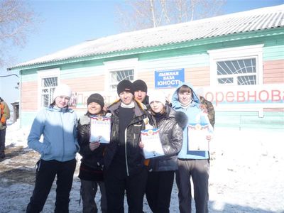 Лично-командное первенство г.Зима по лыжным гонкам 2010