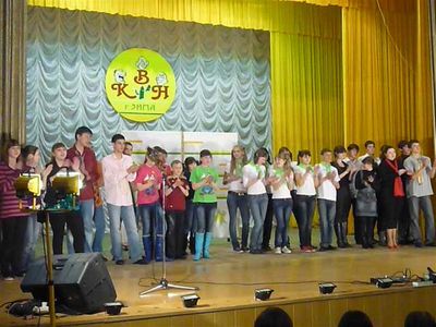 Финальная игра городской школьной лиги КВН 2010