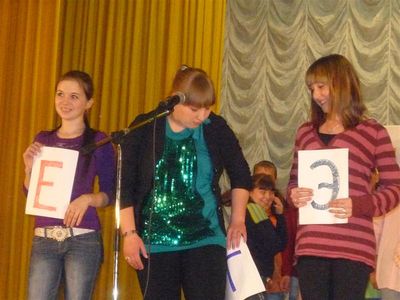 Финальная игра городской школьной лиги КВН 2010