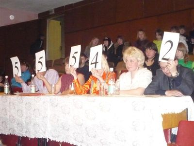 Финальная игра городской школьной лиги КВН 2010