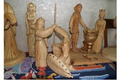 Благославение