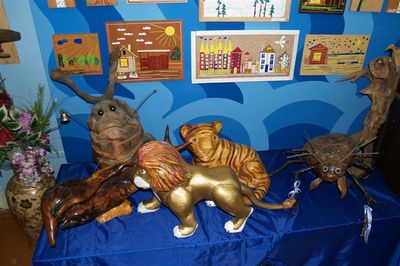 Добрые гости