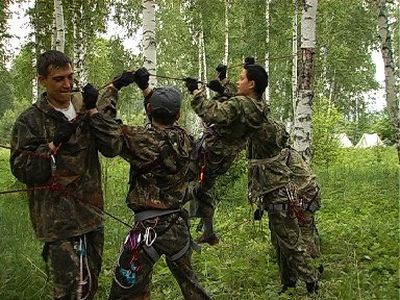 Задание "Бабочка"