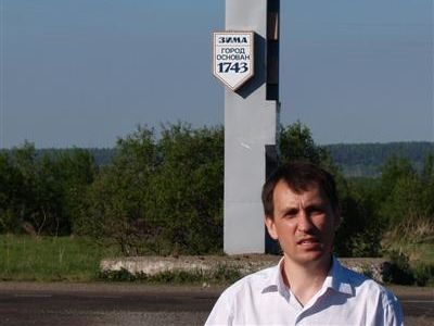 Михаил Выгузов