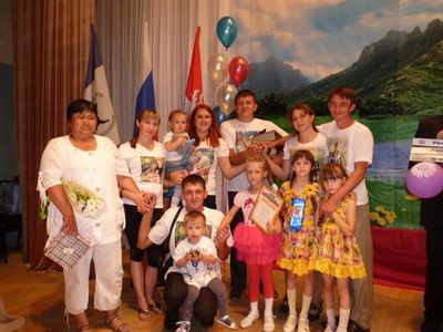 Победители конкурса молодых семей Зиминского района из села Перевоз. Юбилей Зиминского района.