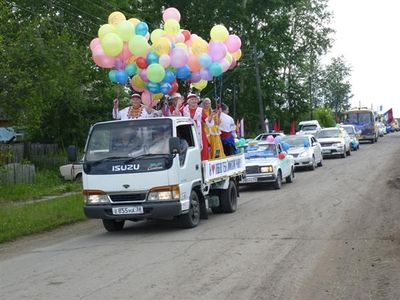 Праздничное шестивие муниципальных образований на юбилее Зиминского района