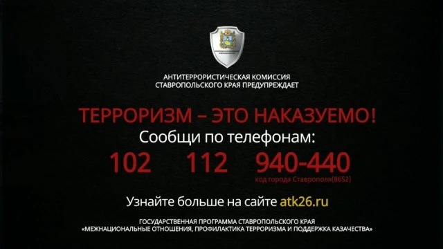 Для родителей